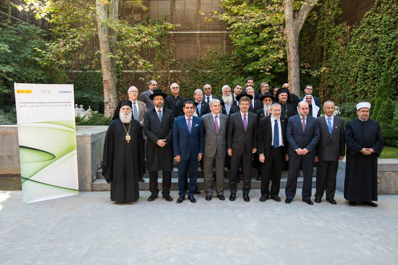 תמונת המנהיגים