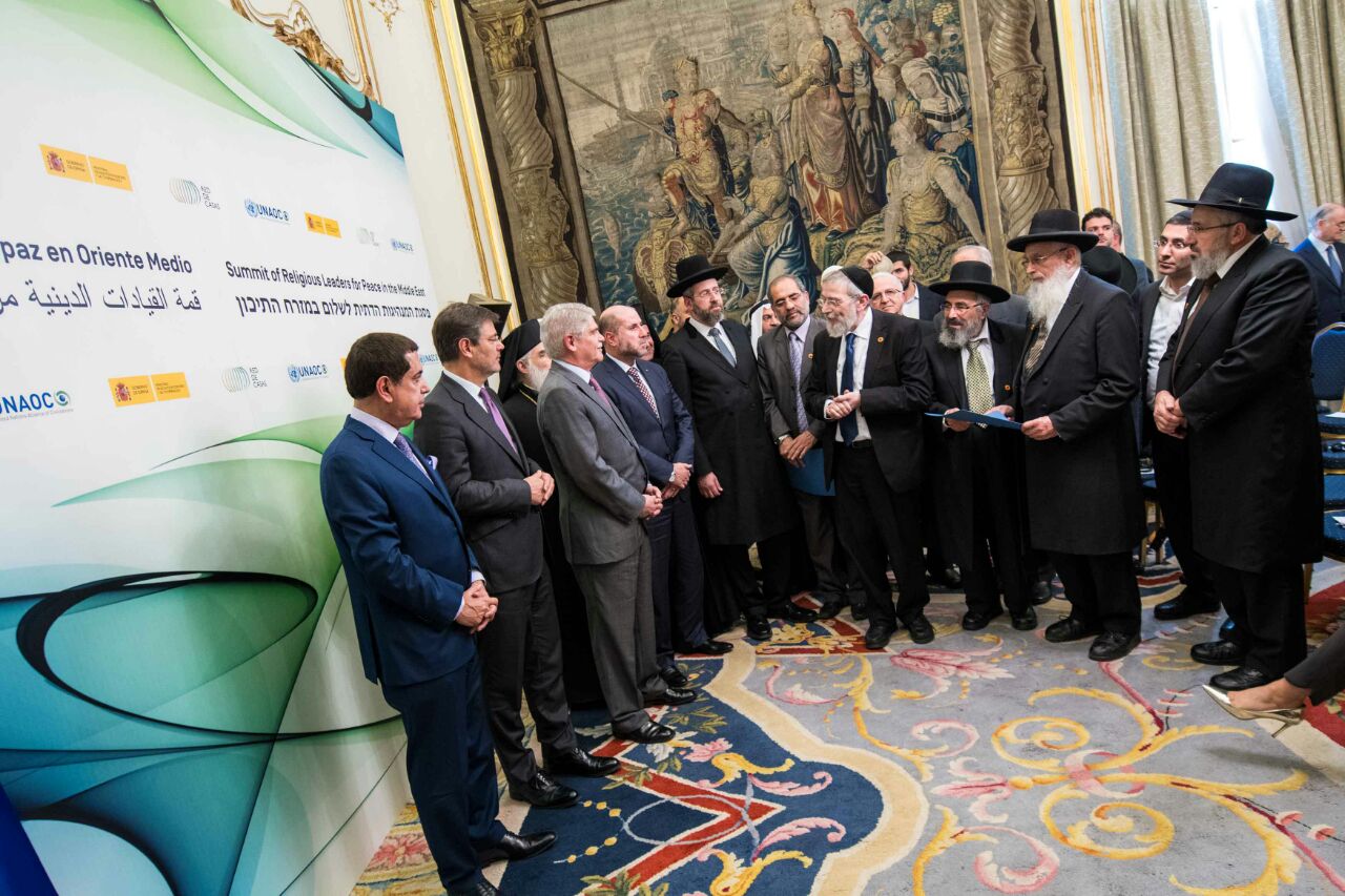 הקראת ההצהרה