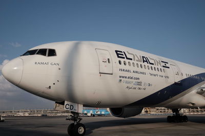 אל על תאפשר לבטל טיסות ללא תשלום