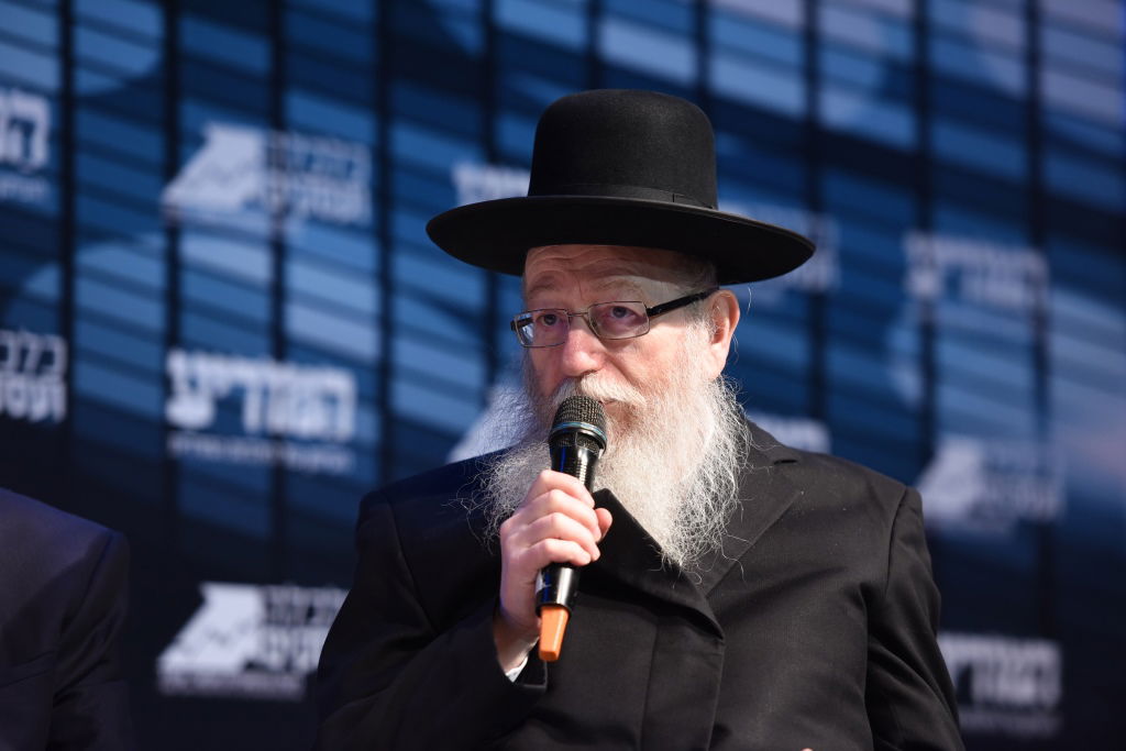 השר ליצמן, הערב