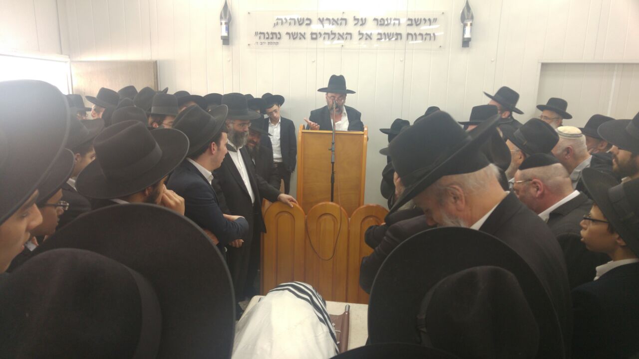 יעקב ריבלין ספד לאביו בבכי: "תזמין לעדות את ארבעת הש"סים שלמדת"