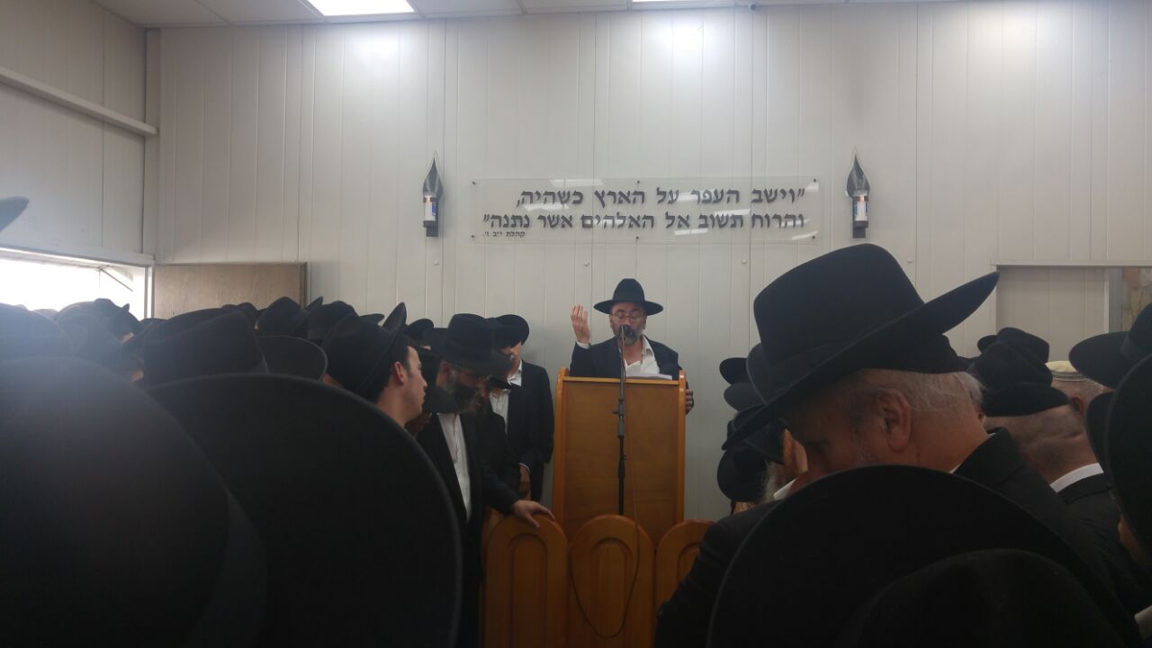 יעקב ריבלין ספד לאביו בבכי: "תזמין לעדות את ארבעת הש"סים שלמדת"