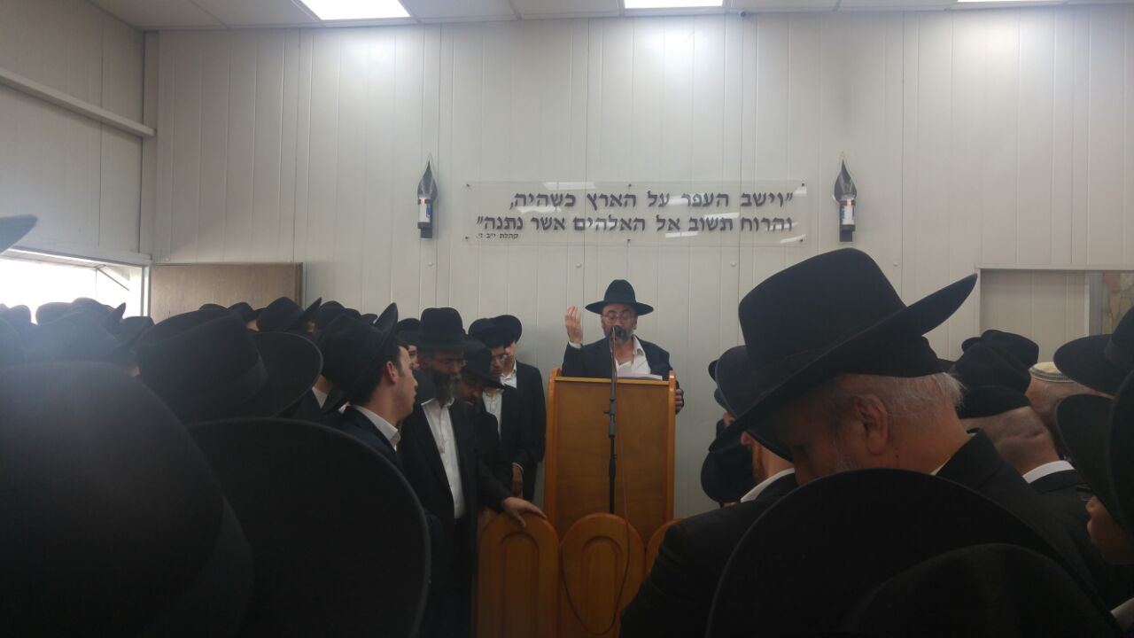 יעקב ריבלין ספד לאביו בבכי: "תזמין לעדות את ארבעת הש"סים שלמדת"