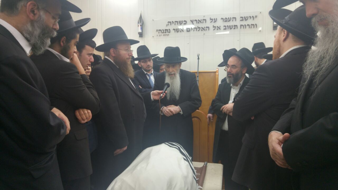 יעקב ריבלין ספד לאביו בבכי: "תזמין לעדות את ארבעת הש"סים שלמדת"