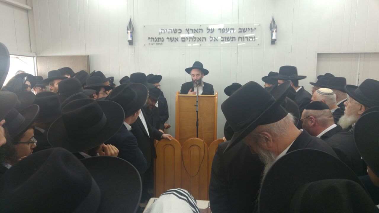 יעקב ריבלין ספד לאביו בבכי: "תזמין לעדות את ארבעת הש"סים שלמדת"