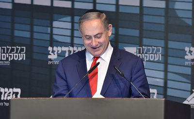 נתניהו חיבק את החרדים ב"ועידת המודיע" וגרר ביקורת • צפו