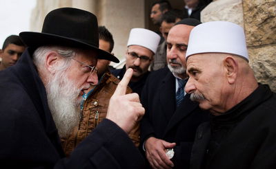 ארכיון. למצולמים אין קשר לכתבה