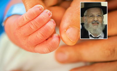 הרב יצחק פרץ