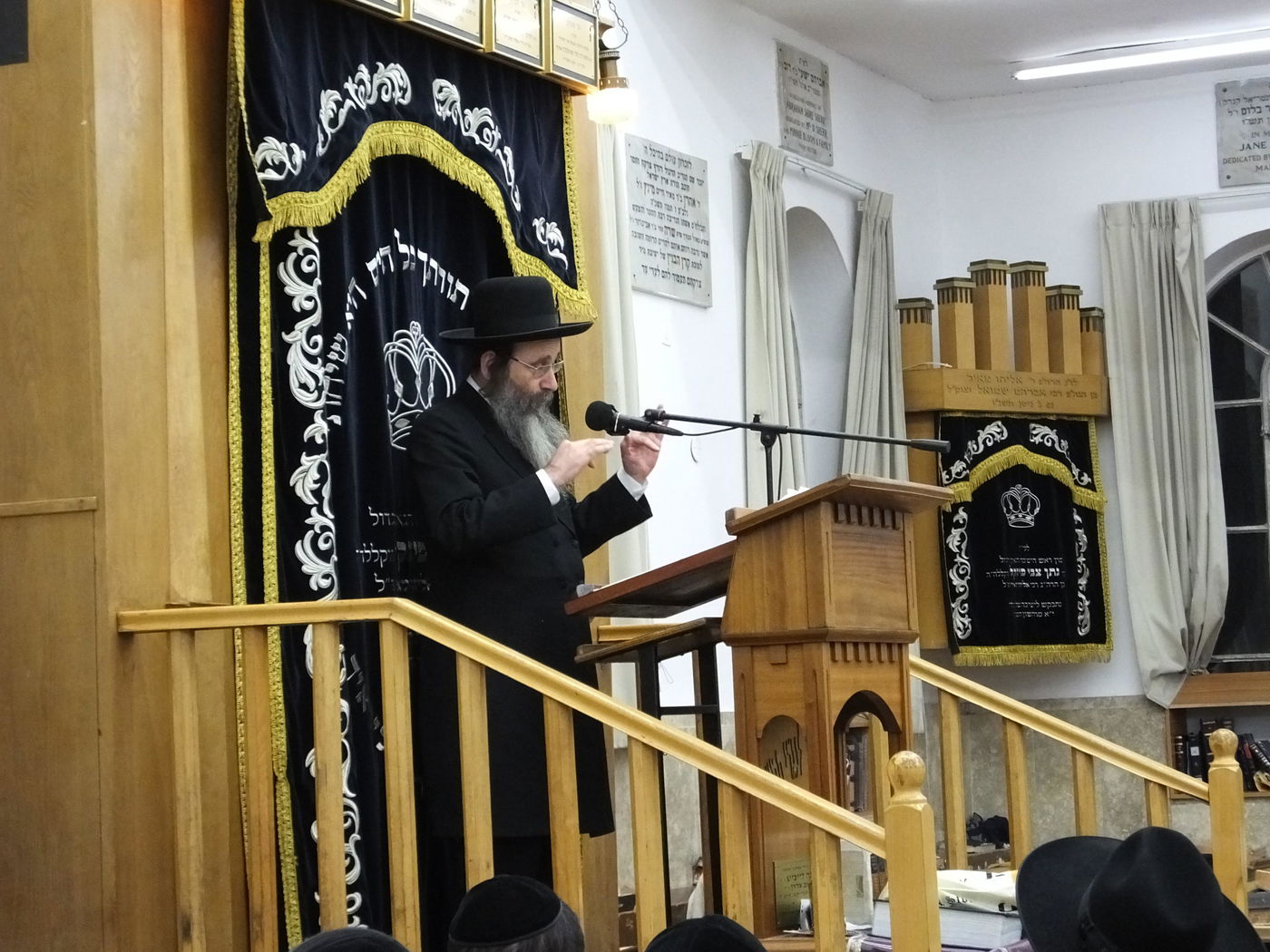 30 שנה לרבי נחום פרצוביץ זצ"ל: עצרת זכרון בישיבת מיר