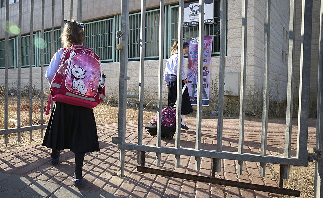 בית ספר חרדי. אילוסטרציה