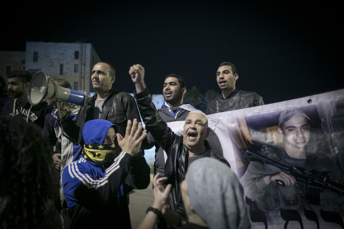 עשרות הפגינו בירושלים בקריאה להעניק צל"ש לאלאור אזריה