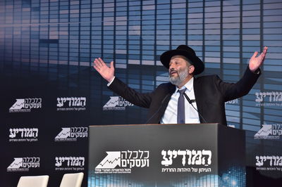 דרעי ב"ועידת המודיע"