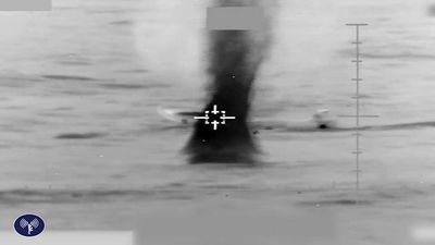 פיצוץ סירת התופת