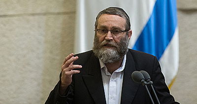 גפני על המצב בירושלים: "בושה למדינת ישראל"