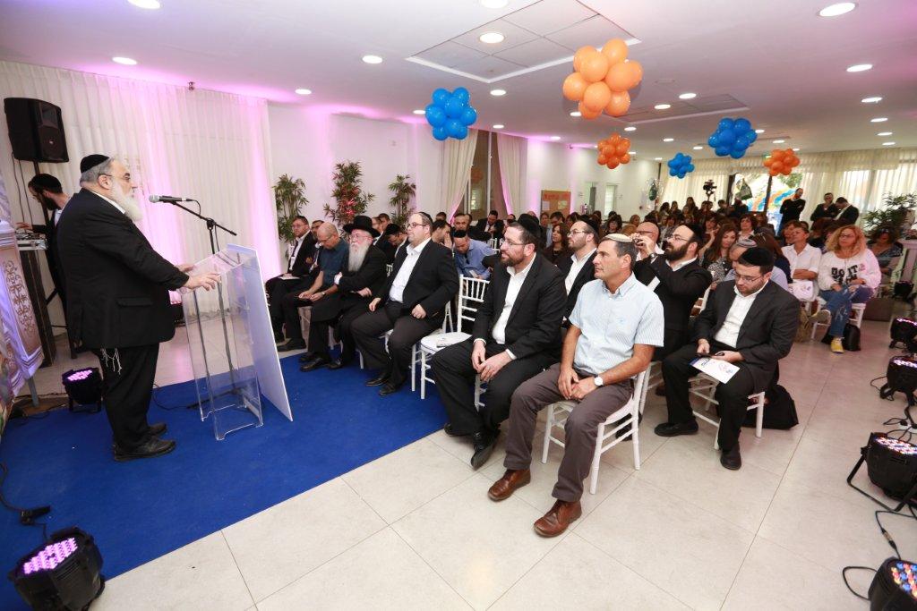 חניכת קמפוס שתילים לילדי החינוך המיוחד בפתח תקוה