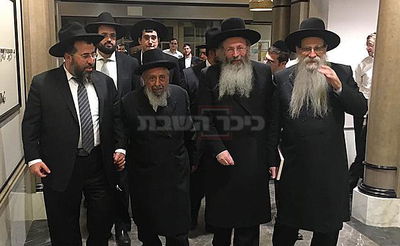 הגר"ש בעדני במסע לניו יורק ומקסיקו. צפו