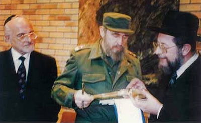 הרב לאו וקסטרו, לפני 23 שנה