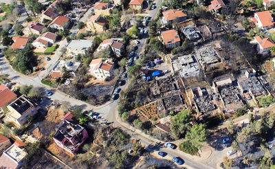 נווה צוף אחרי השריפה