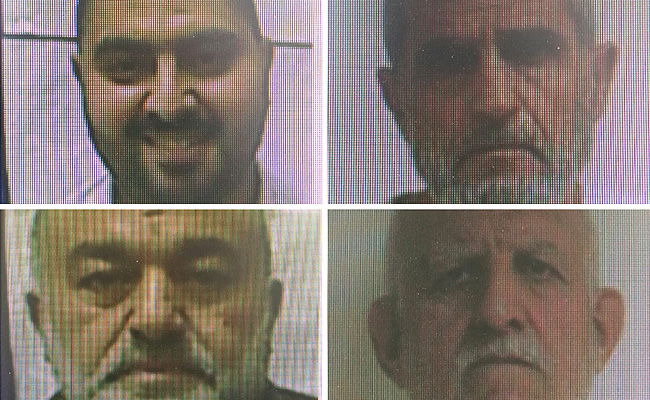 ארבעת העצורים