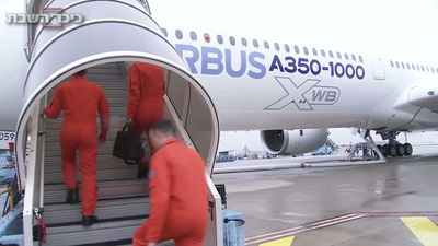 מטוס איירבוס