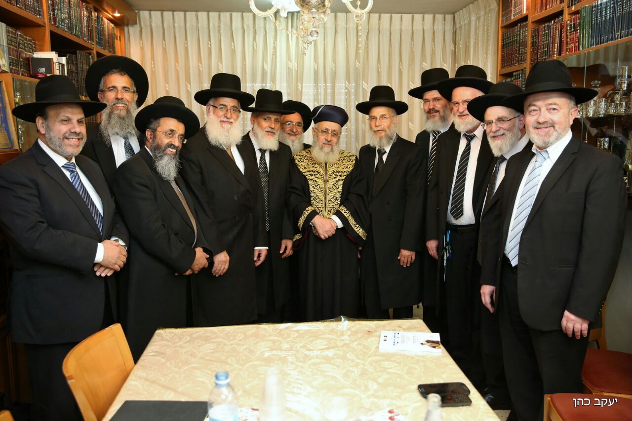 הרב יצחק יוסף ודייני בית הדין הגדול