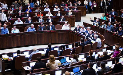 מליאת הכנסת. ארכיון