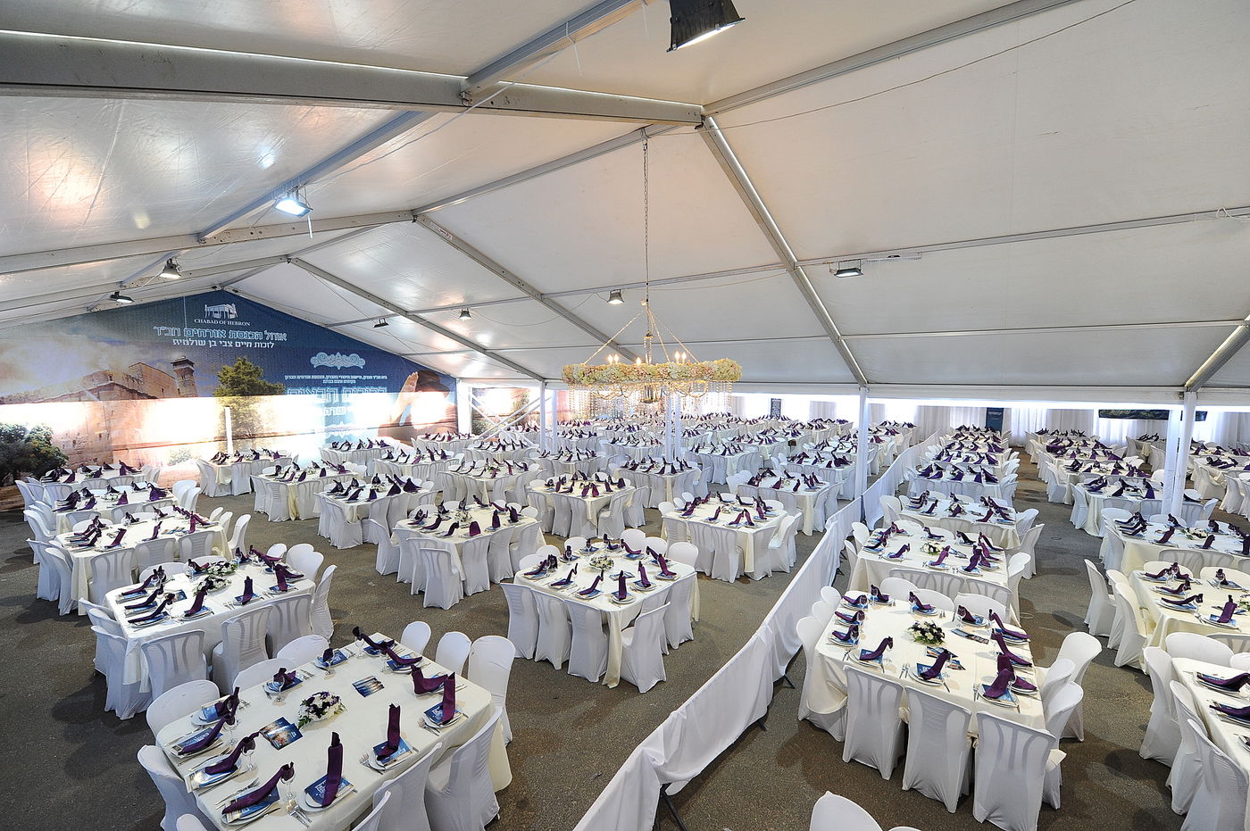 3,000 עולים לחברון סעדו במתחם אחד