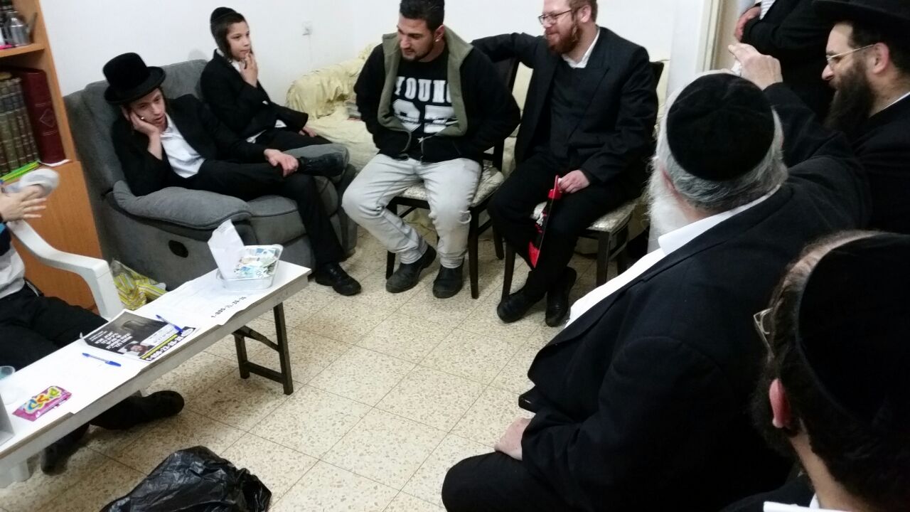 ניחום האבלים, אמש