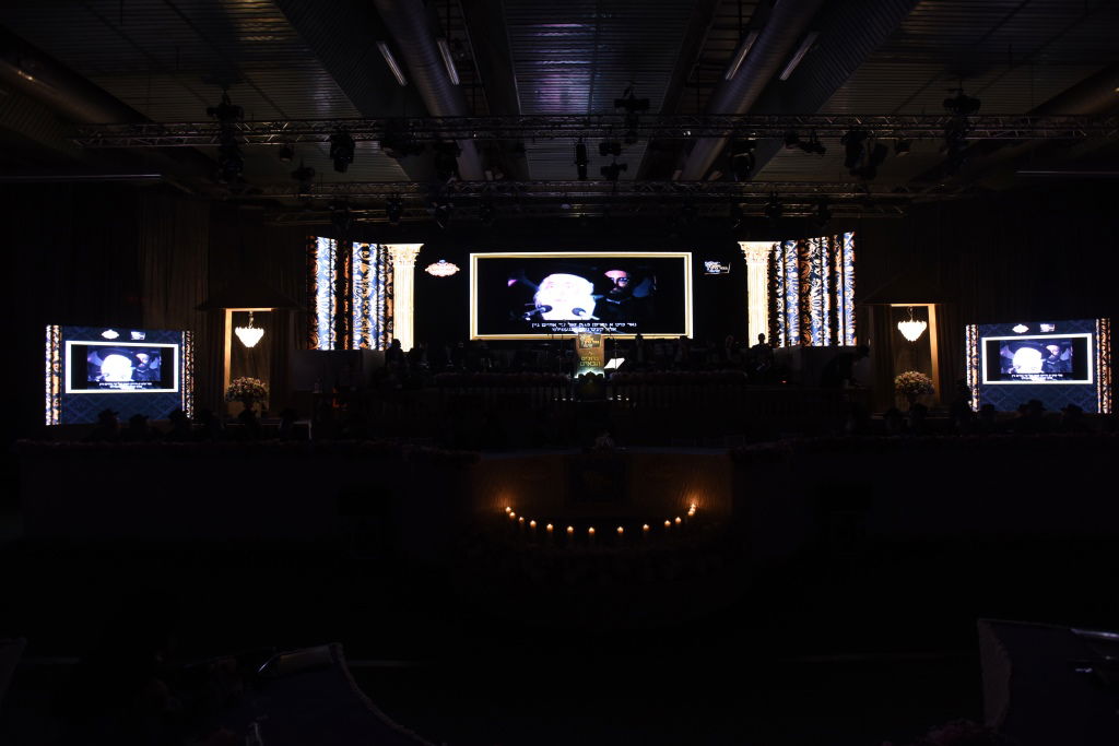 "מסובין בבני ברק": צפו בוועידה של צאנז