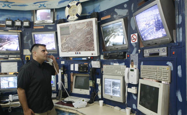 מוקד ביתר. ארכיון