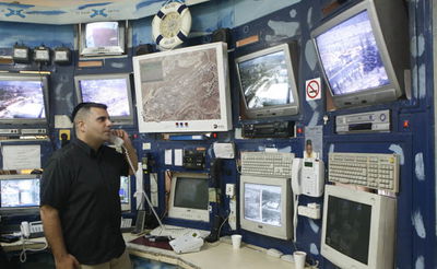 מוקד ביתר. ארכיון