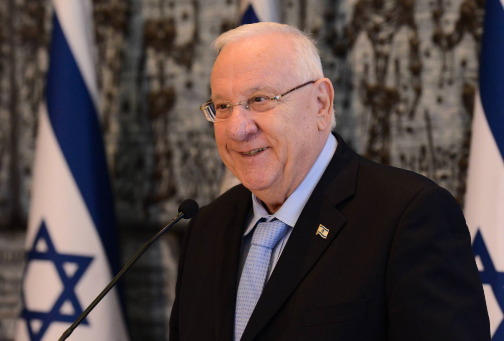 הנשיא ראובן ריבלין