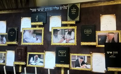 העיצוב המיוחד שהעניקו האברכים לחתן בר המצווה