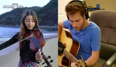 פיני שכטר בסינגל חדש - כל זמן שהנר דולק