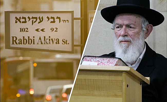 הגר"י זילברשטיין: השלט באנגלית? להימנע מלקנות בחנות