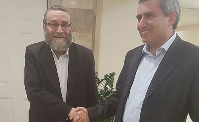 אלקין וגפני, לאחר הפגישה