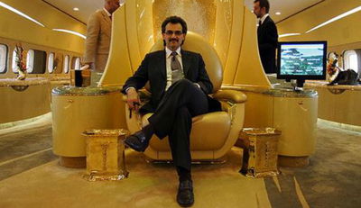 הנסיך המיליארדר, הליברל יחסית