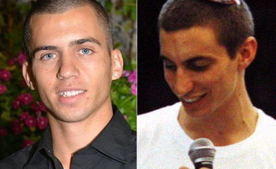 התפתחות: שרים נפגשו בחשאי עם משפחות שאול וגולדין