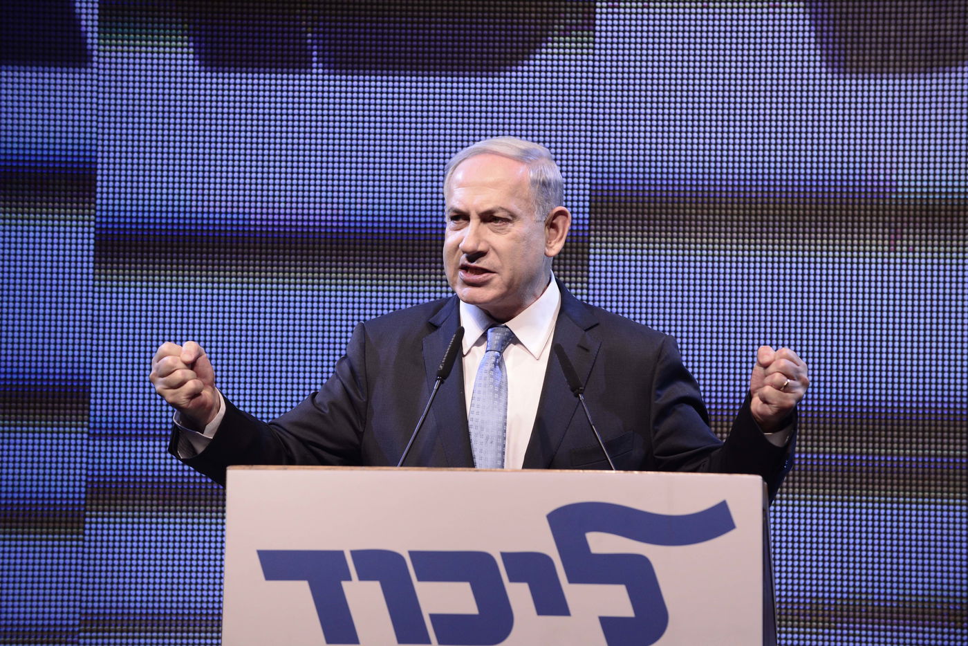 נתניהו במרכז הליכוד. ארכיון