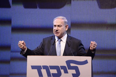 נתניהו במרכז הליכוד. ארכיון