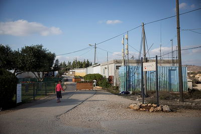 עמונה, ארכיון