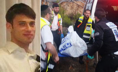 זירת מציאת הגופה