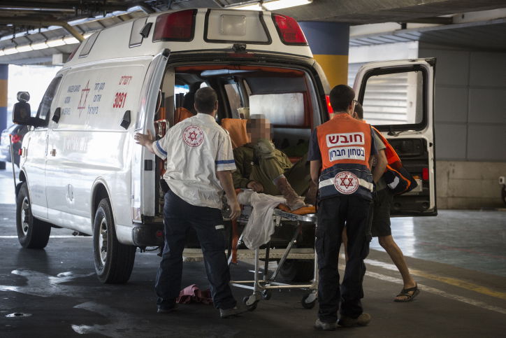 תרומה למערך נוירולוגי לנפגעי טרור. אילוסטרציה