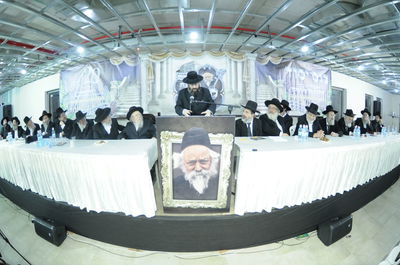 120 שנה לישיבת קמניץ • תיעוד מהמעמד