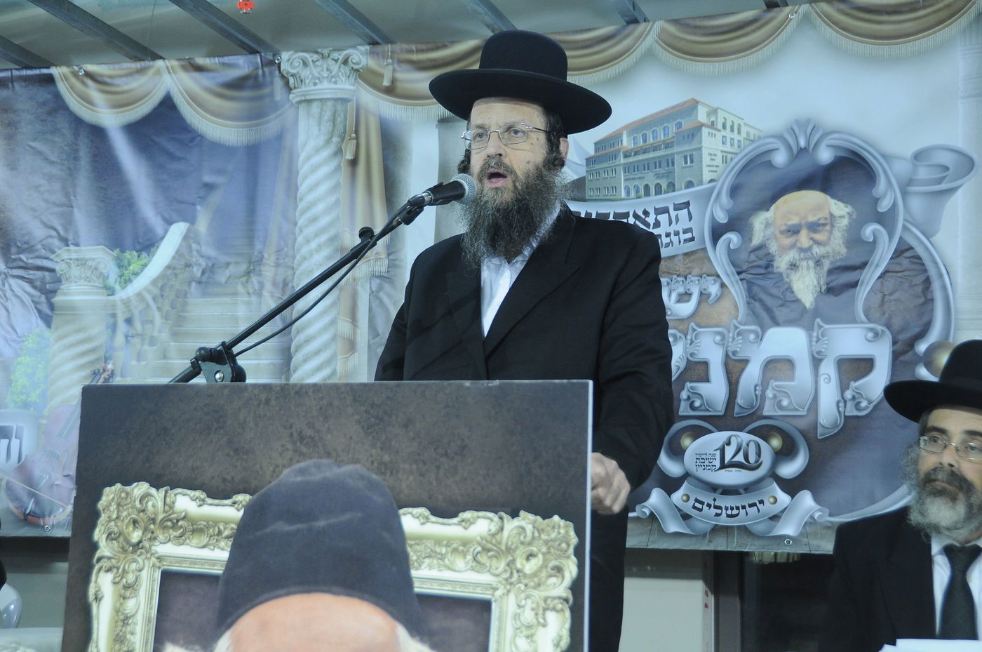 120 שנה לישיבת קמניץ • תיעוד מהמעמד