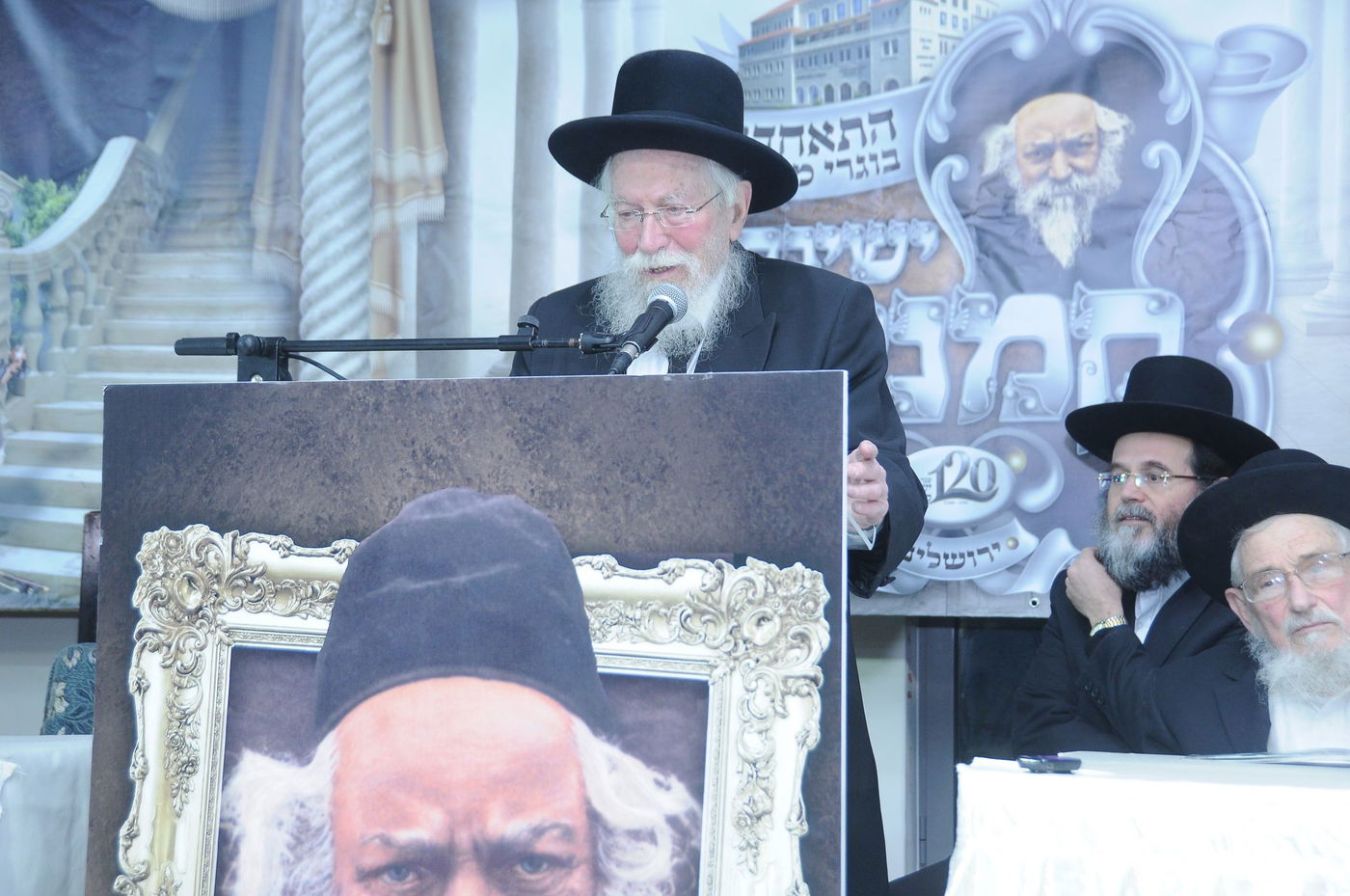 120 שנה לישיבת קמניץ • תיעוד מהמעמד