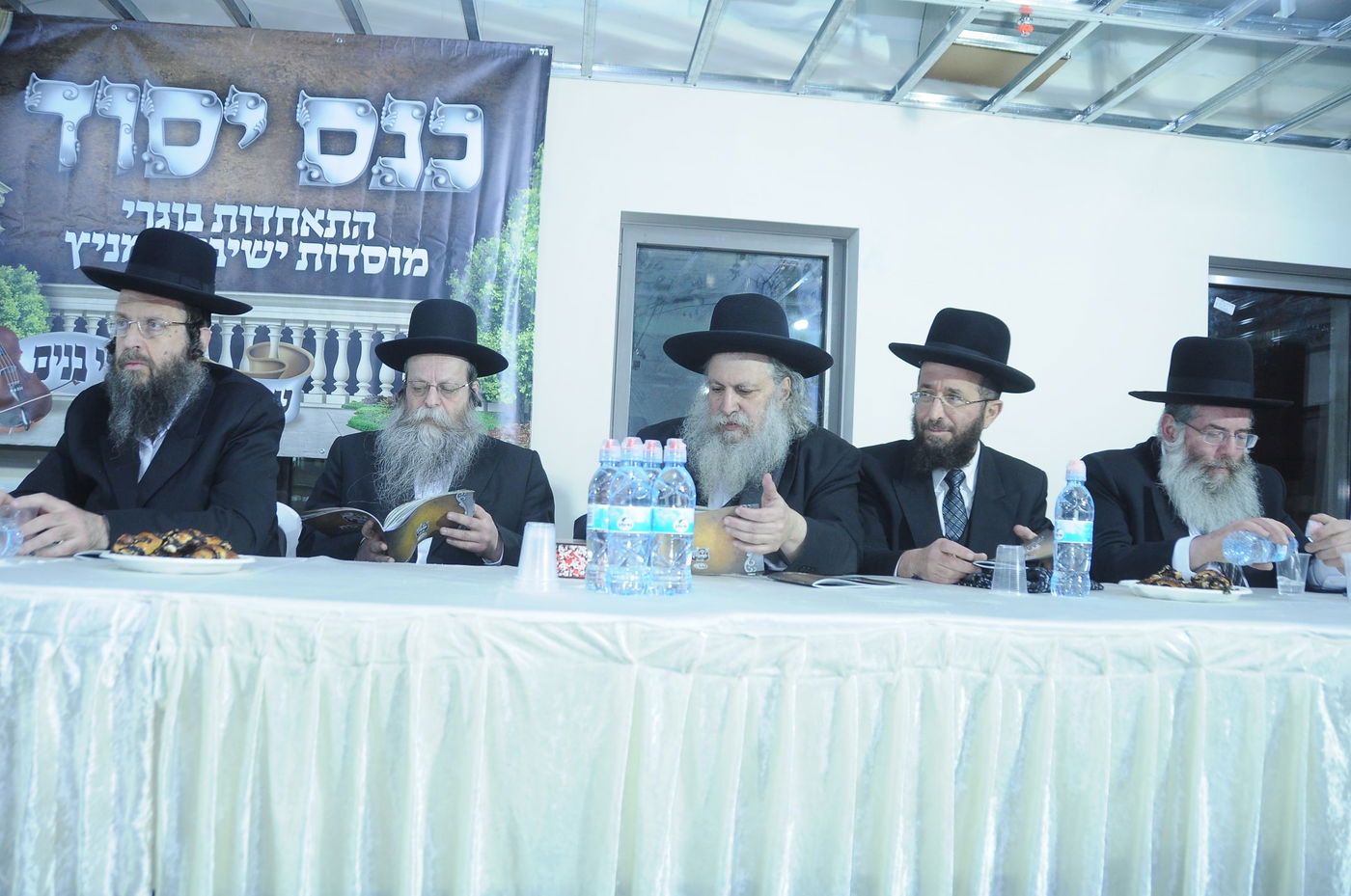 120 שנה לישיבת קמניץ • תיעוד מהמעמד