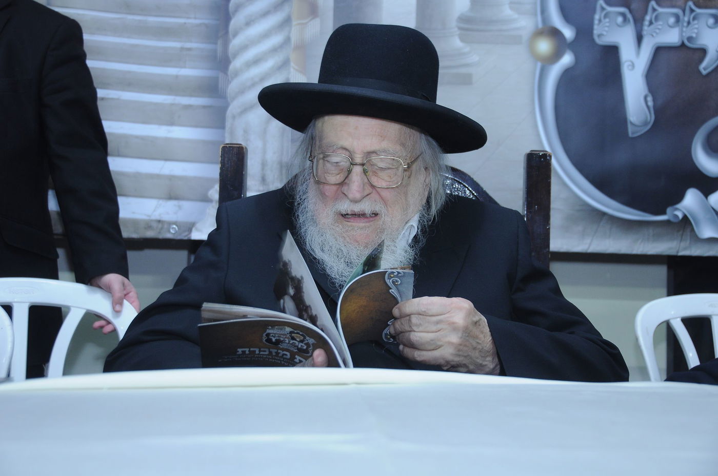 120 שנה לישיבת קמניץ • תיעוד מהמעמד