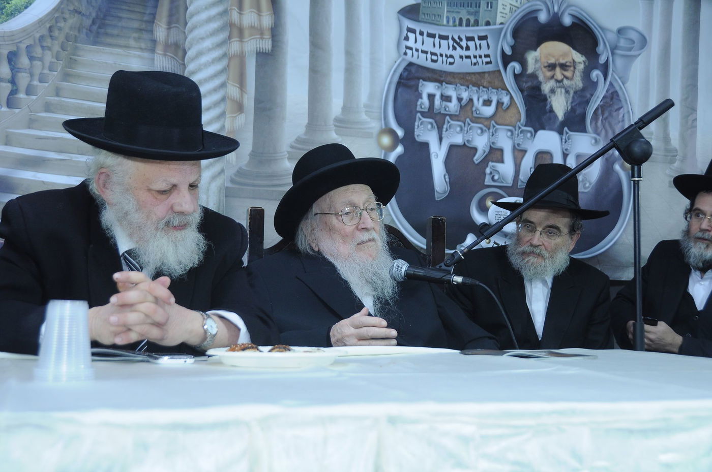 120 שנה לישיבת קמניץ • תיעוד מהמעמד