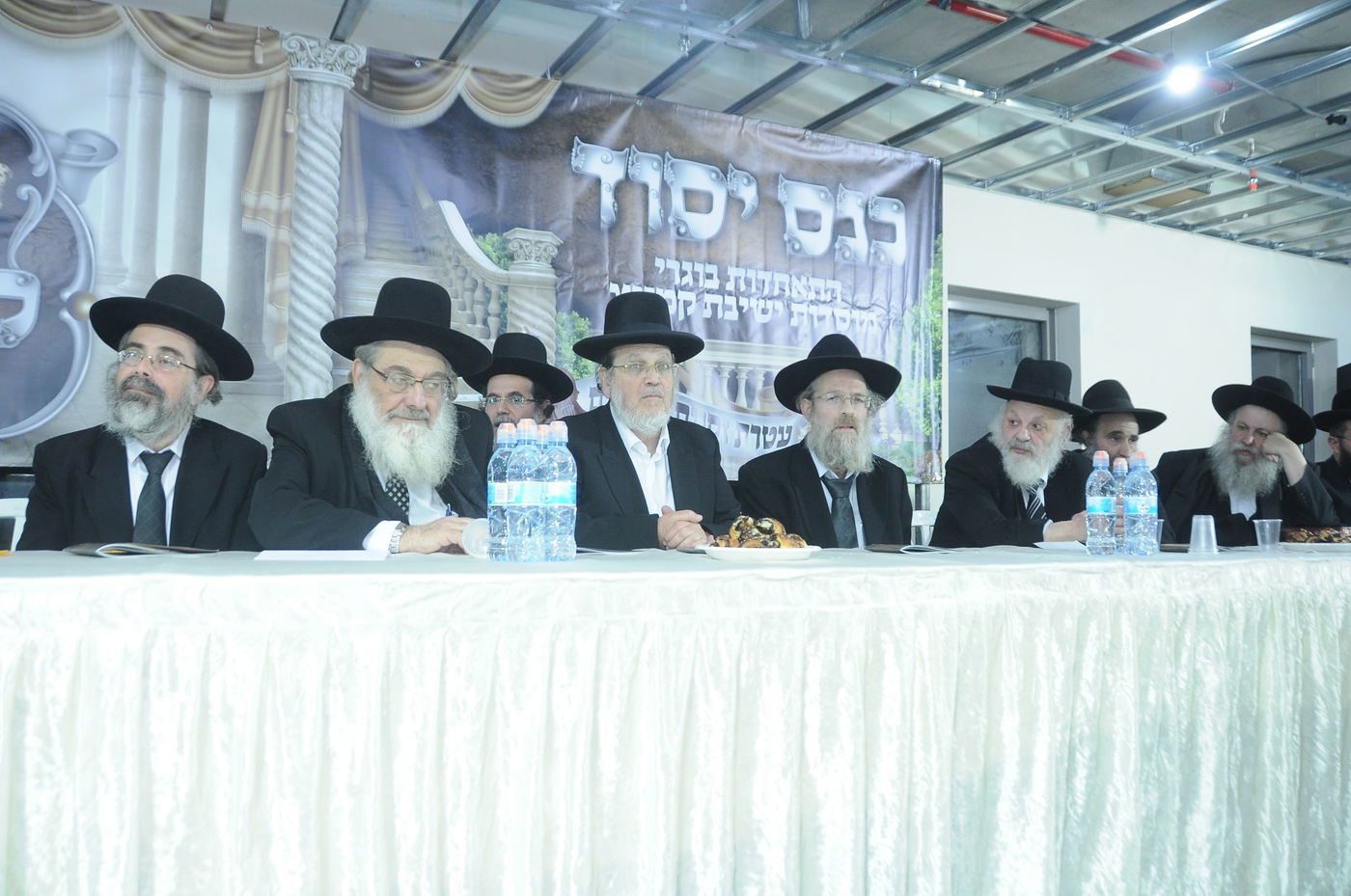 120 שנה לישיבת קמניץ • תיעוד מהמעמד